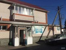 бар Дубок в Барнауле