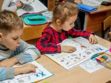 образовательный центр Перспектива в Костроме