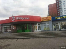 Cainiao, 11-й комплекс, 28 
