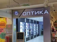 салон оптики Луч в Электростали