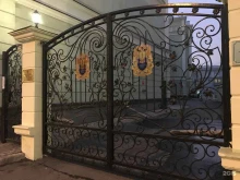филиал академии Генеральной прокуратуры РФ Казанский юридический институт в Казани