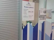 управляющая компания Наш дом в Чите