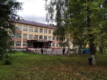 Гимназии Гимназия №94 в Казани