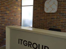 компания ITgroup в Волгограде