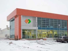 Висла, проспект Гагарина, 48/3 