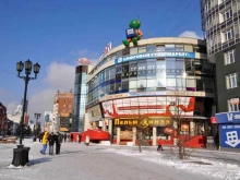 торговый центр Бум в Екатеринбурге