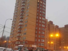 сервисный центр кассовой техники Перспектива в Видном