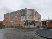 Колледжи Чеченский аграрно-технический колледж в Грозном