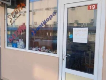 магазин обуви Зебра в Майкопе