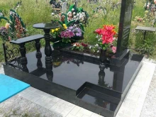 оптово-производственная компания Алатырь-Камень в Новосибирске