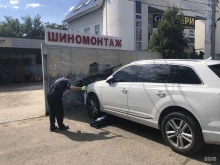 Шиномонтаж Шиномонтажная мастерская в Краснодаре