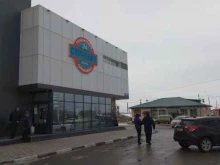 супермаркет Странник в Южно-Сахалинске