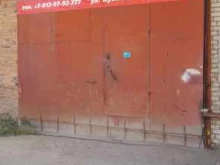 Тротуарная плитка Плит декор 45 в Кургане