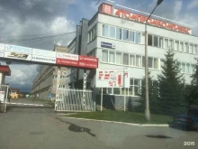 фирма по продаже морских, железнодорожных контейнеров и рефконтейнеров Тсм Контейнеры в Екатеринбурге