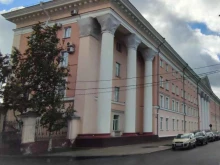 Центр по Обеспечению Деятельности Казначейства России в Архангельске