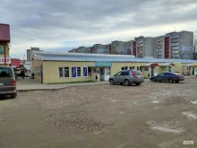магазин хозтоваров Хозтоварищ в Ярославле