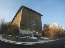 общежитие №2 Байкальский государственный университет в Иркутске