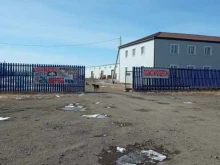 Бетон / Раствор Стройхимторг в Чите