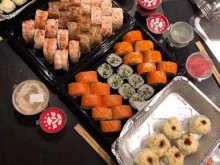 ресторан доставки японской кухни Суши мастер в Верхней Салде