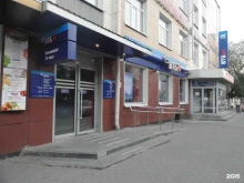 Банк ВТБ, Куйбышева, 28 