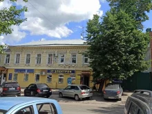 компания Органик Микс в Ульяновске