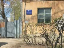 Факультет психологии и специального образования Самарский Государственный Социально-Педагогический Университет в Самаре