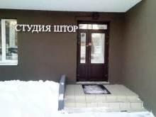 компания ТопДекор в Владимире