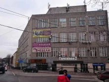 мастерская Amberwood в Калининграде