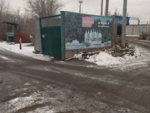 Алкогольные напитки Борские минеральные воды в Самаре