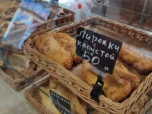 Магазин фастфудной продукции, Московская улица, 2Б 