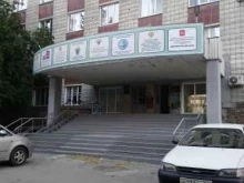 компания Print services в Новосибирске