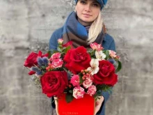 автомат по продаже букетов Niko flowers в Петропавловске-Камчатском