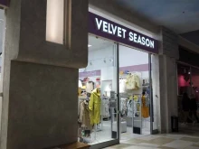 Velvet season, Коломяжский проспект, 17 к1 
