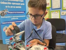 Детские / подростковые клубы Unikum.kids в Хабаровске