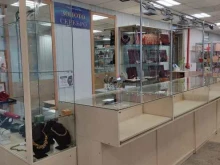 ювелирный магазин Золотая лагуна в Красноярске