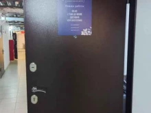 интернет-магазин цветов Pro букет в Краснодаре