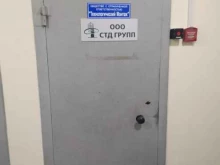 Стд групп, 2-я линия, 177 к4 