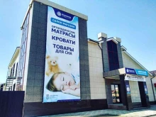 магазин матрасов и кроватей Корона в Туймазах