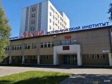 корпус А Кировский институт (филиал) в Кирове