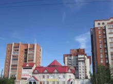 Общественные организации Сообщество анонимных наркоманов в Тюмени