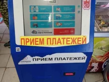 Platilkin, Подвойского, 48 к1 