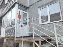 торговая компания Юмвенд-Омск в Омске