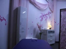студия массажа Юми в Москве