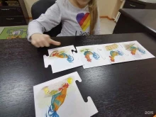 логопедический клуб Lalioкласс в Набережных Челнах