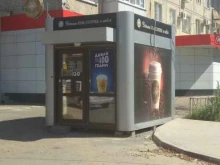 экспресс-кофейня Dim coffee в Краснодаре
