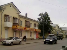 ювелирный магазин 585*Золотой в Екатеринбурге