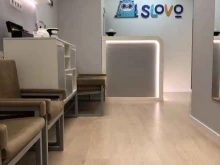 Детское Slovo, Шуваловский проспект, 37 к1 