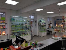 медицинский магазин Доброта.НТ в Нижнем Тагиле