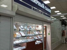 ювелирный салон Casa D`oro в Королёве