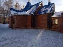 Храмы / Соборы / Церкви Храм Казанской иконы Божией Матери в Зеленодольске